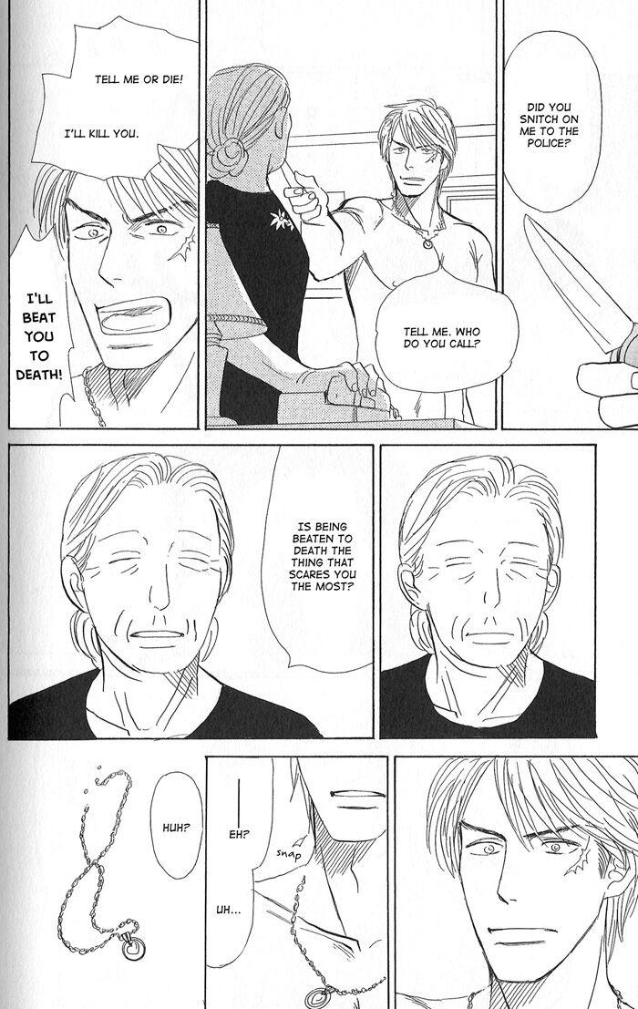 Tengoku mo Jigoku mo by NISHIDA Higashi [Eng] page 17