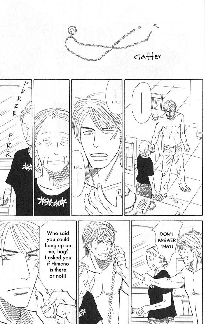 Tengoku mo Jigoku mo by NISHIDA Higashi [Eng] page 18