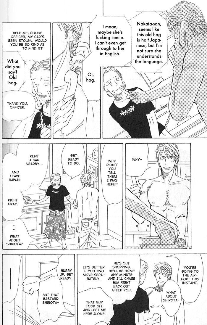 Tengoku mo Jigoku mo by NISHIDA Higashi [Eng] page 19