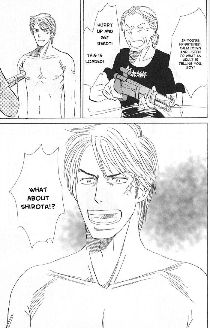 Tengoku mo Jigoku mo by NISHIDA Higashi [Eng] page 20