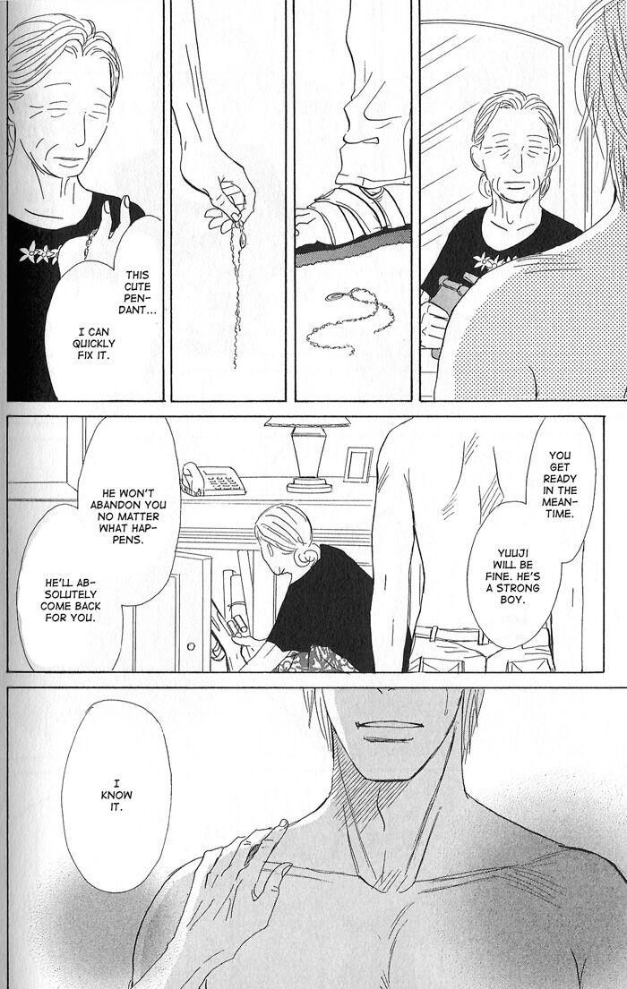 Tengoku mo Jigoku mo by NISHIDA Higashi [Eng] page 21