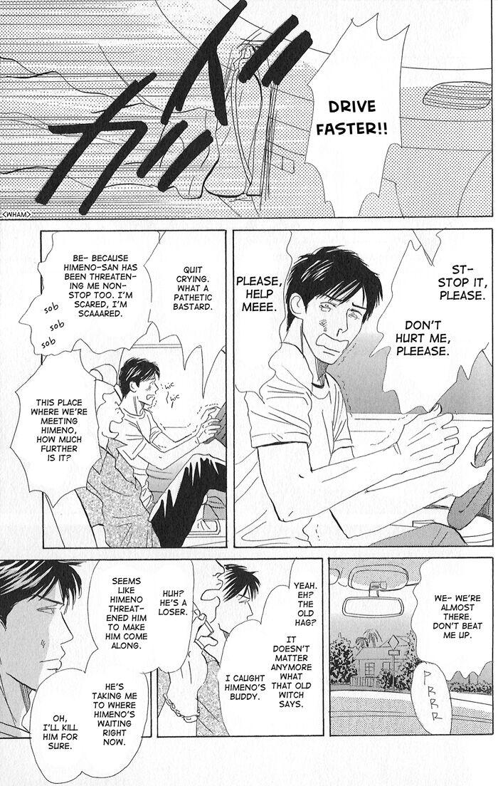 Tengoku mo Jigoku mo by NISHIDA Higashi [Eng] page 22