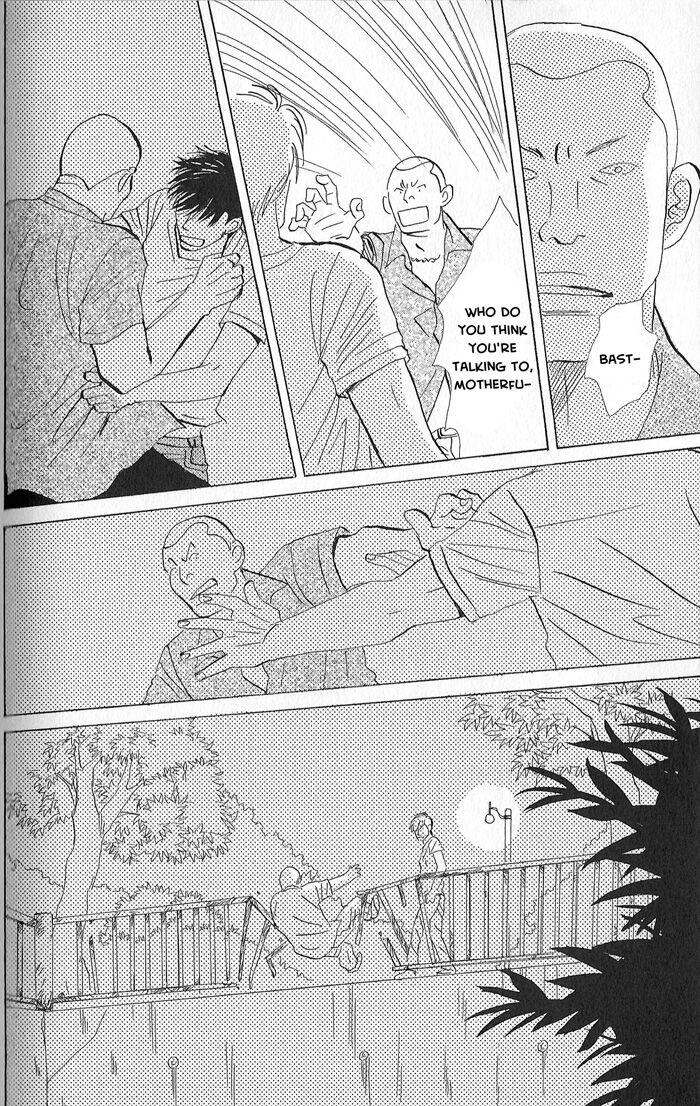 Tengoku mo Jigoku mo by NISHIDA Higashi [Eng] page 25