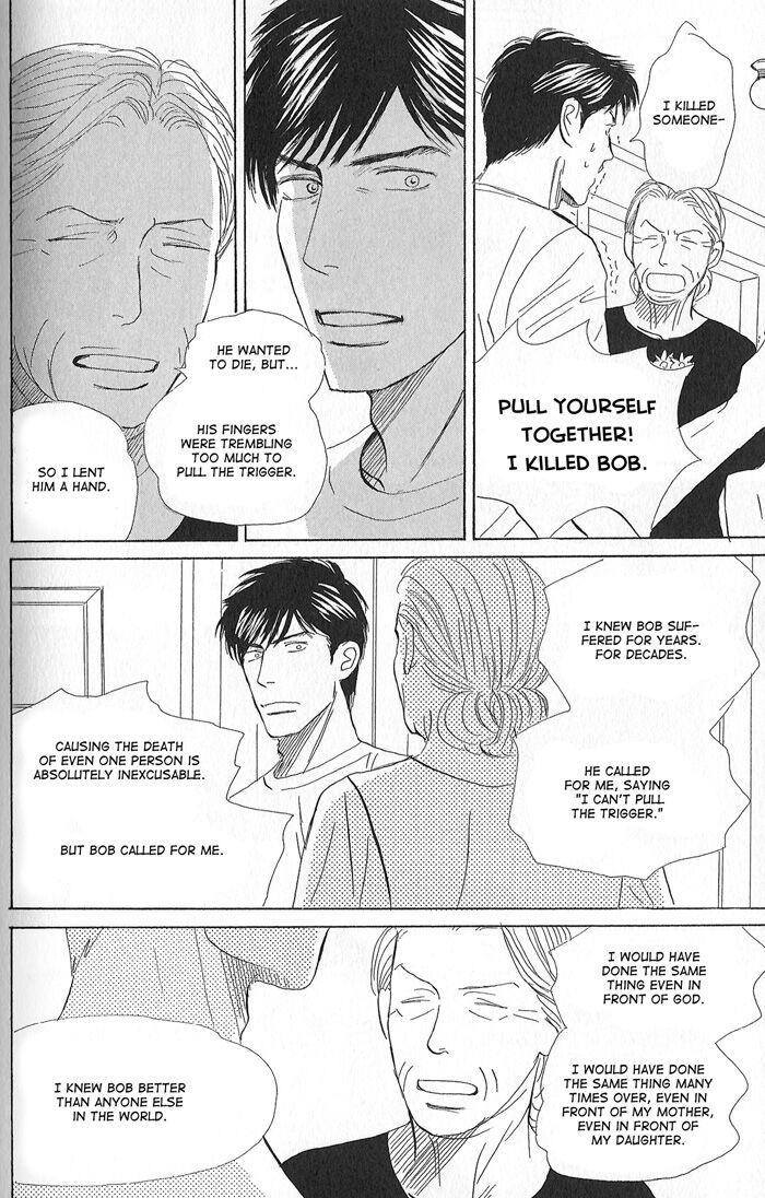 Tengoku mo Jigoku mo by NISHIDA Higashi [Eng] page 29