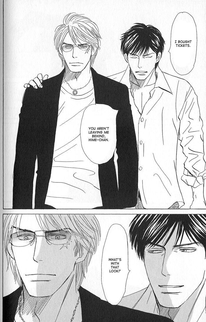 Tengoku mo Jigoku mo by NISHIDA Higashi [Eng] page 33