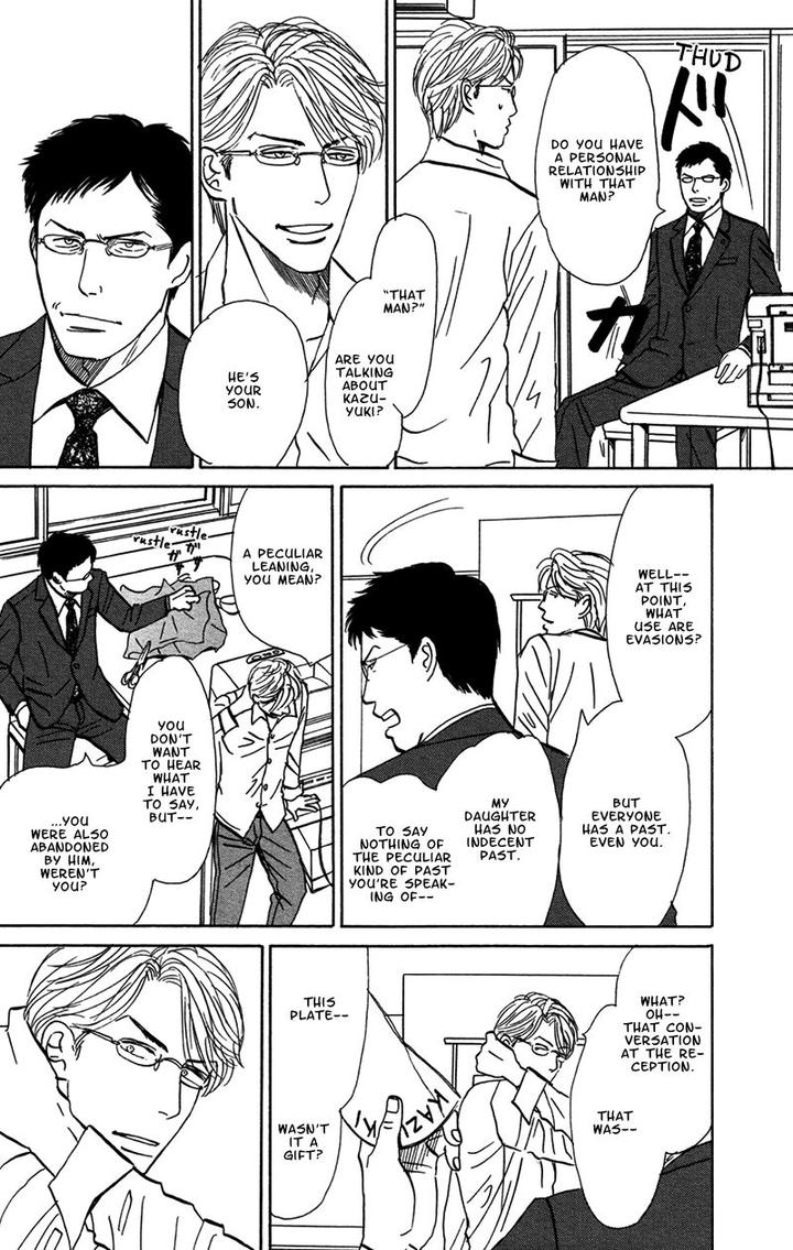 Tengoku mo Jigoku mo by NISHIDA Higashi [Eng] page 15