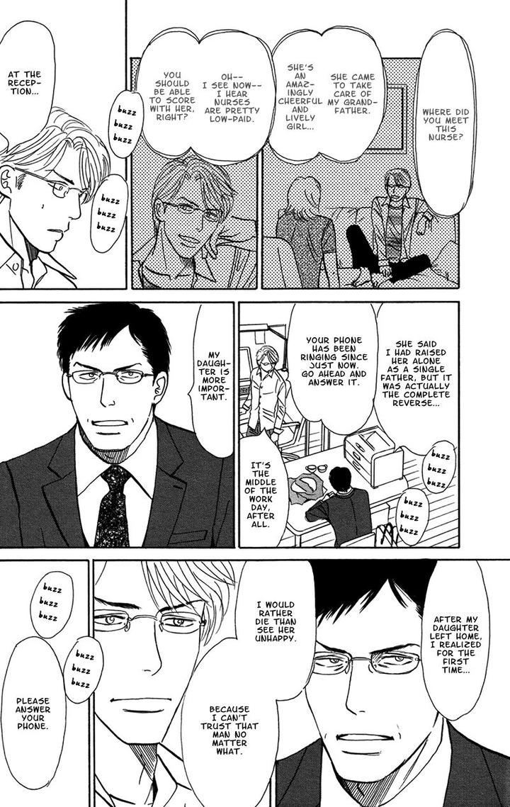 Tengoku mo Jigoku mo by NISHIDA Higashi [Eng] page 19