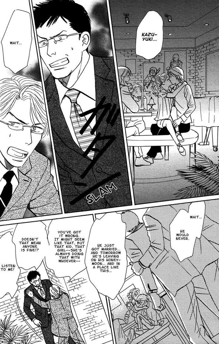 Tengoku mo Jigoku mo by NISHIDA Higashi [Eng] page 27