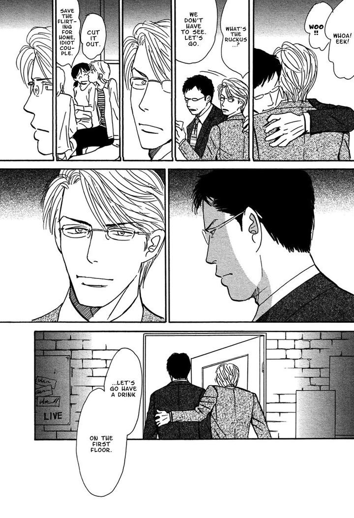 Tengoku mo Jigoku mo by NISHIDA Higashi [Eng] page 30