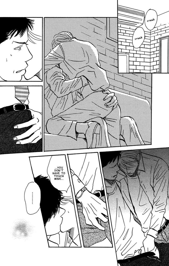 Tengoku mo Jigoku mo by NISHIDA Higashi [Eng] page 33