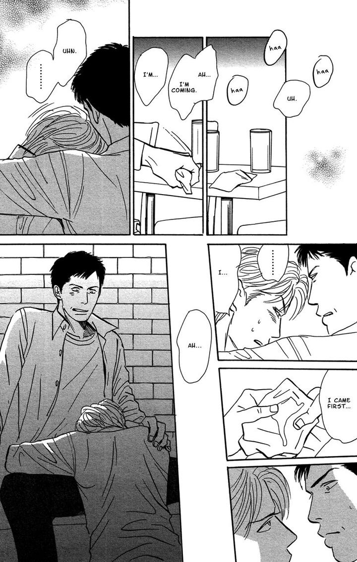 Tengoku mo Jigoku mo by NISHIDA Higashi [Eng] page 34