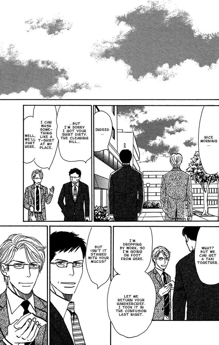 Tengoku mo Jigoku mo by NISHIDA Higashi [Eng] page 36