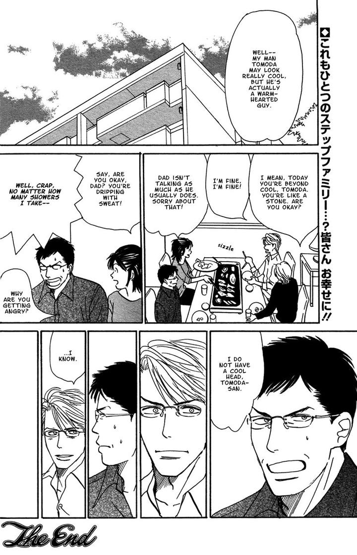 Tengoku mo Jigoku mo by NISHIDA Higashi [Eng] page 39