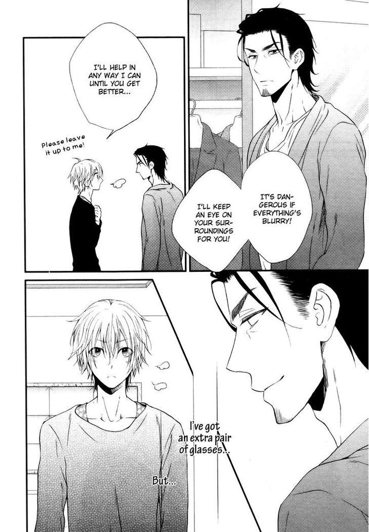 Tokimekigokoro by KANDA Neko [Eng] page 9