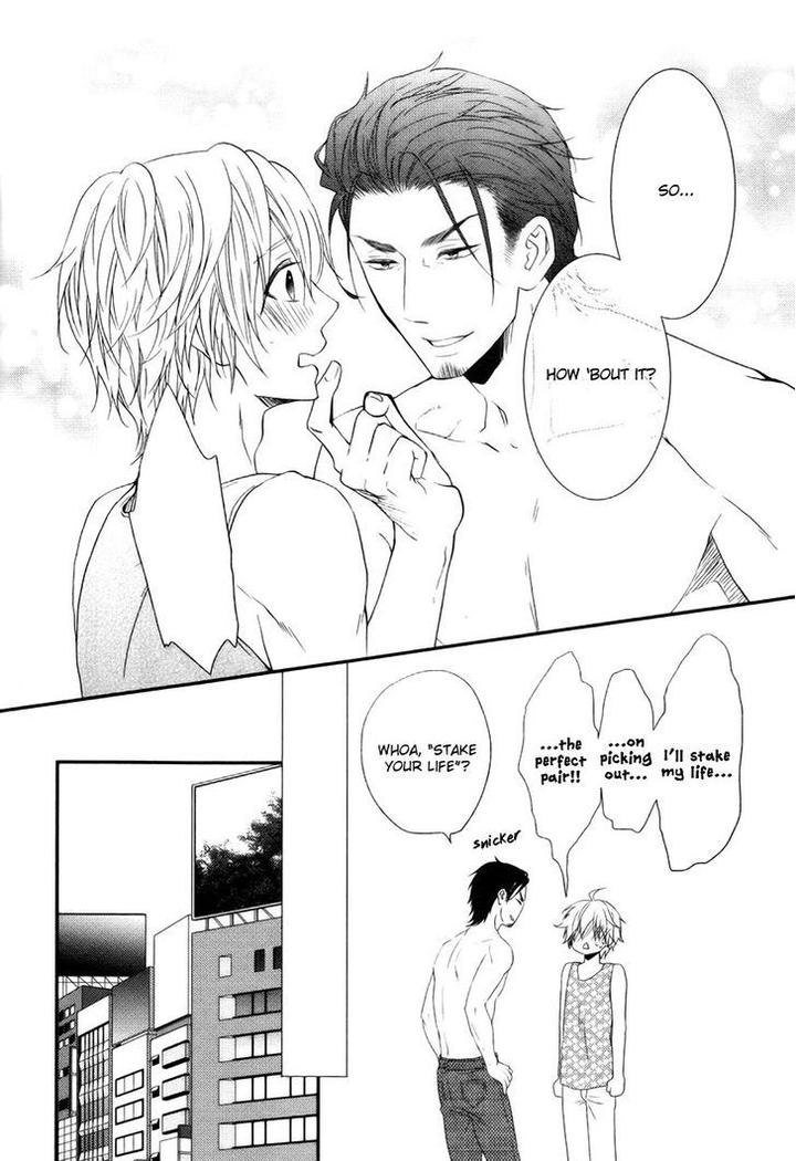 Tokimekigokoro by KANDA Neko [Eng] page 15