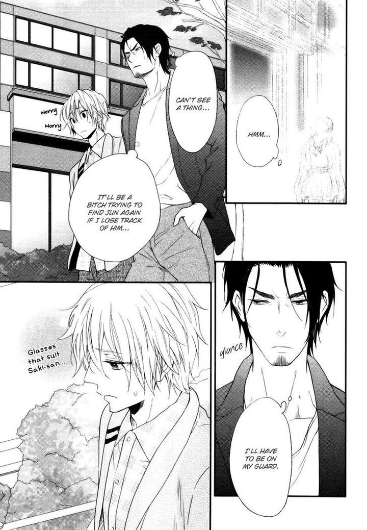 Tokimekigokoro by KANDA Neko [Eng] page 16