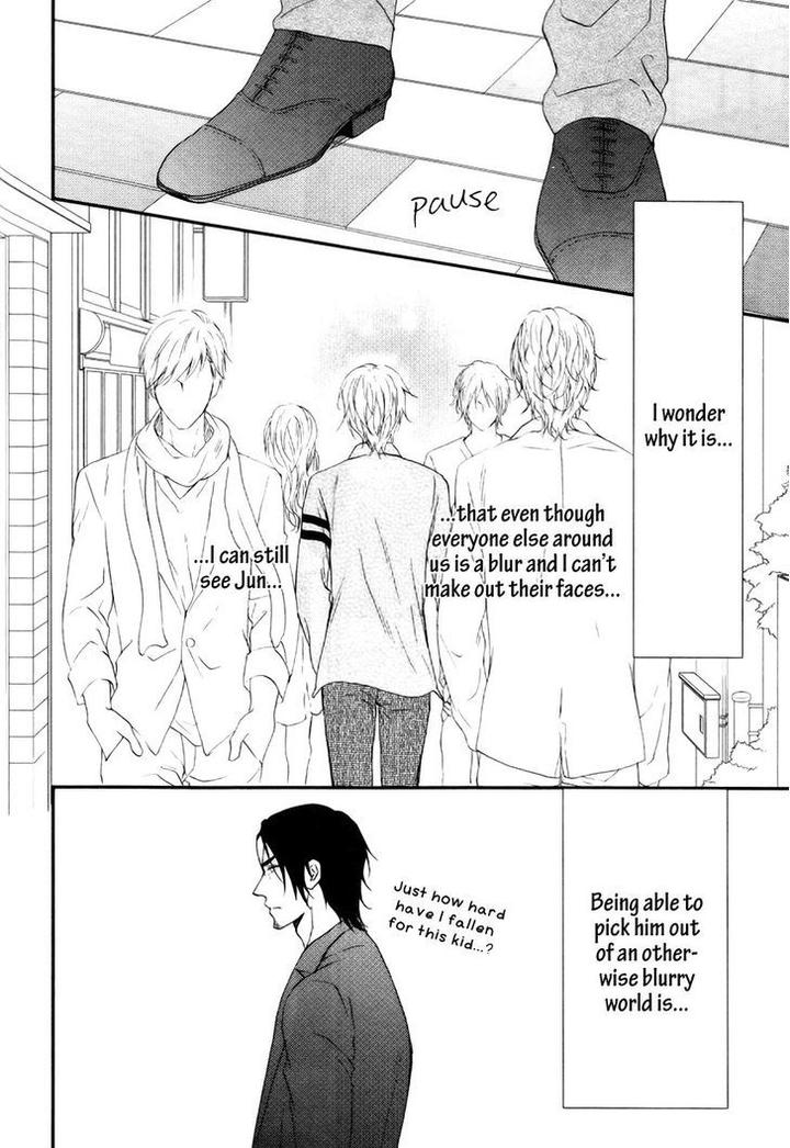 Tokimekigokoro by KANDA Neko [Eng] page 17