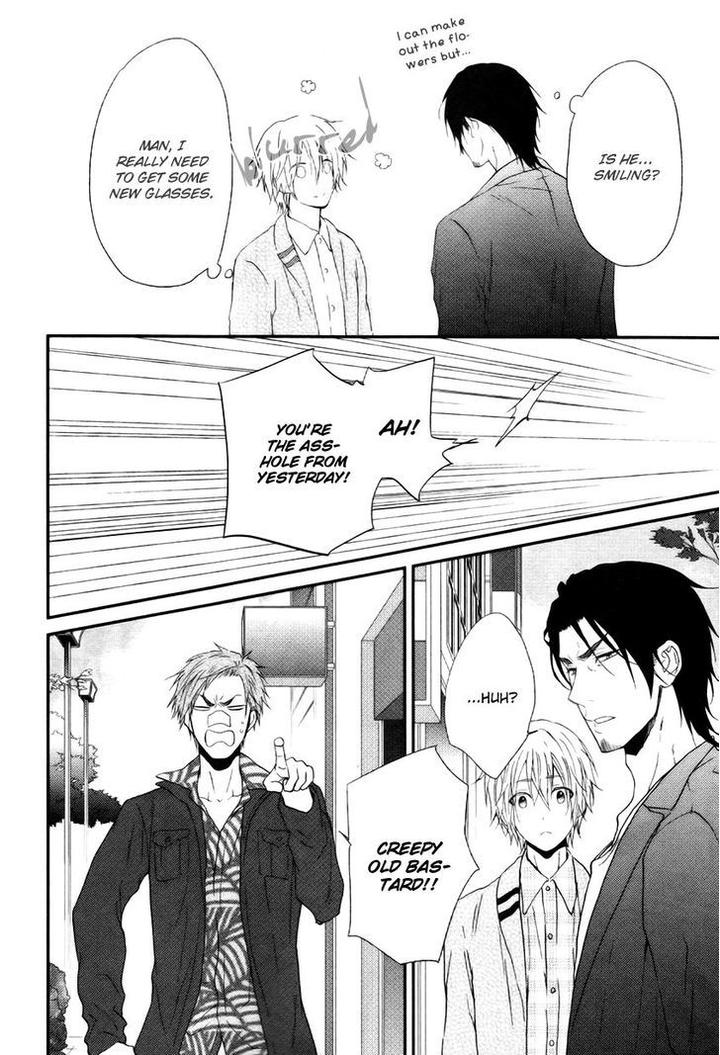 Tokimekigokoro by KANDA Neko [Eng] page 19