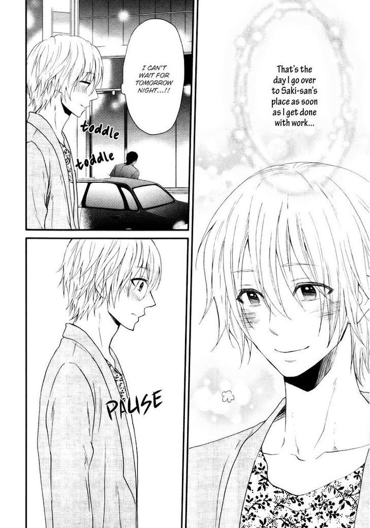 Tokimekigokoro by KANDA Neko [Eng] page 5