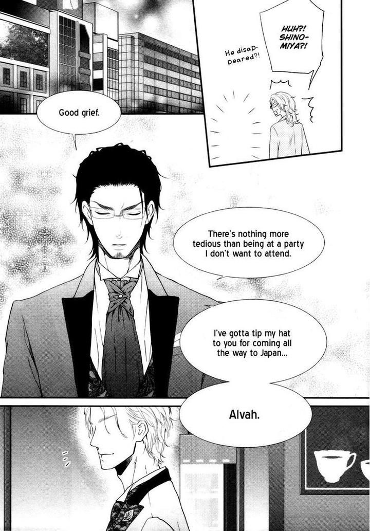 Tokimekigokoro by KANDA Neko [Eng] page 8