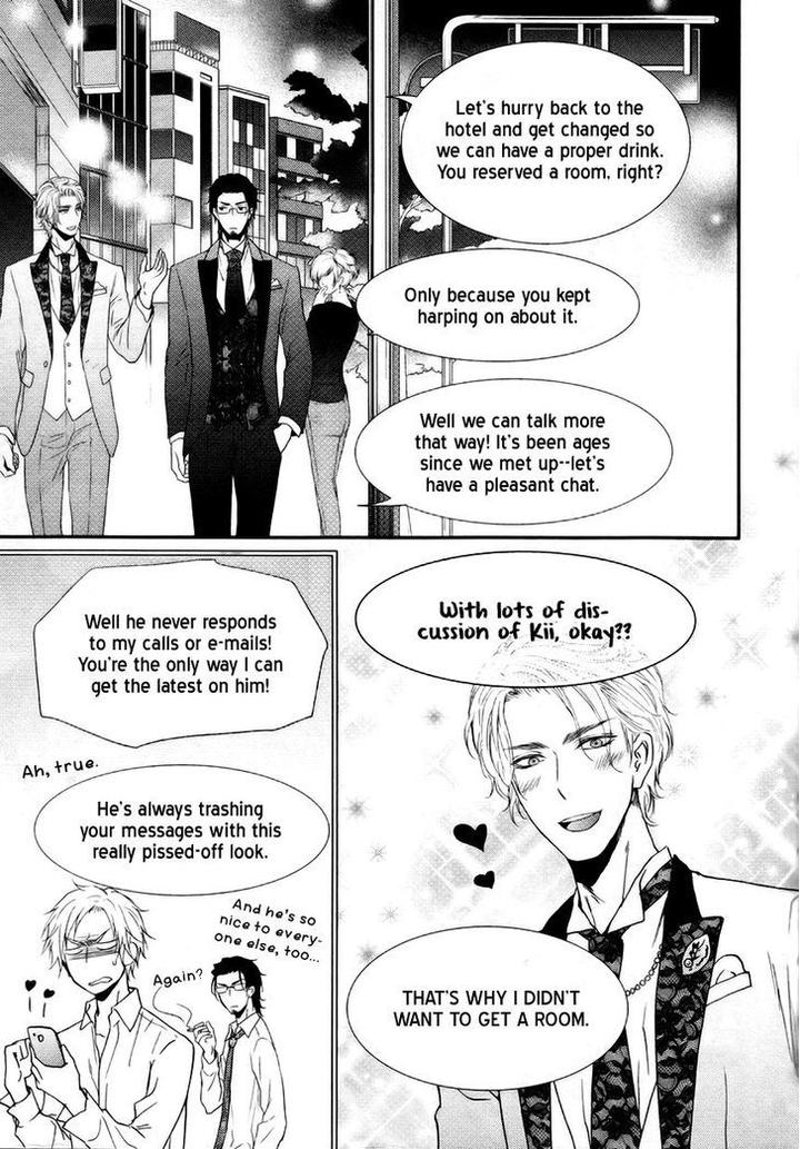 Tokimekigokoro by KANDA Neko [Eng] page 10