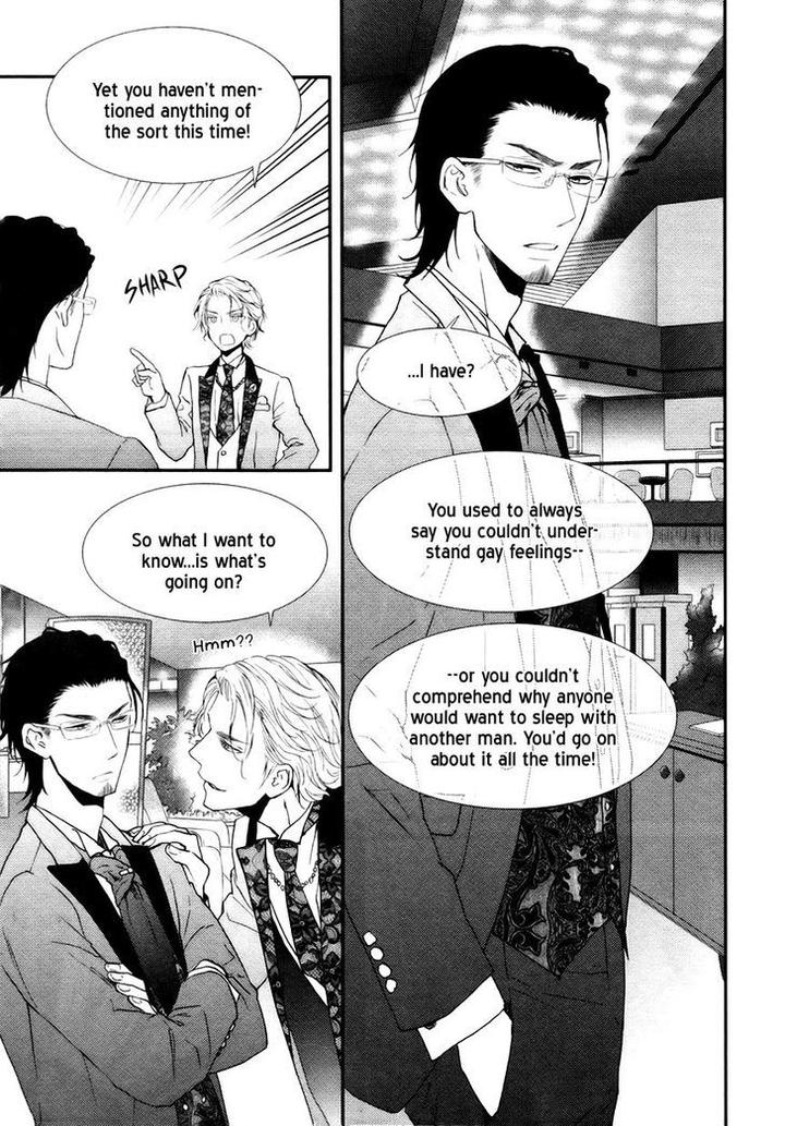 Tokimekigokoro by KANDA Neko [Eng] page 12