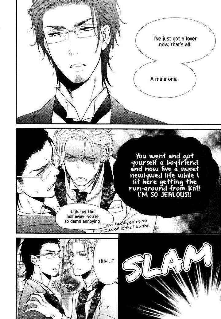 Tokimekigokoro by KANDA Neko [Eng] page 13