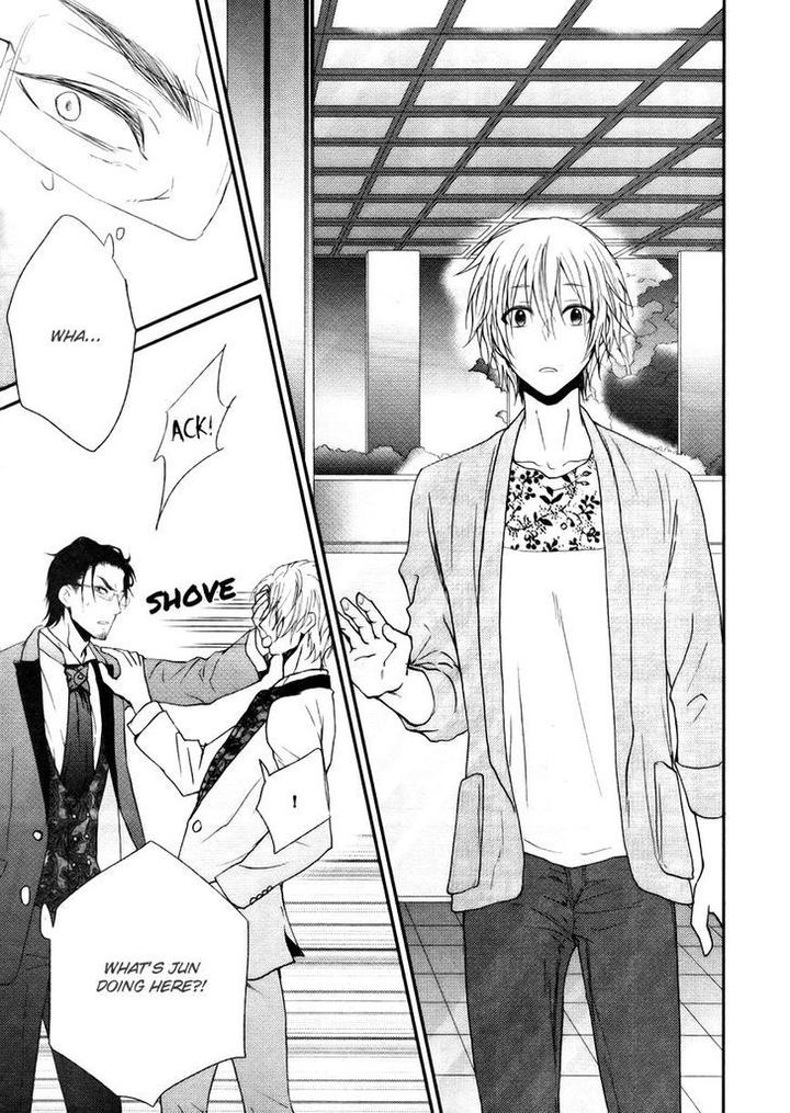 Tokimekigokoro by KANDA Neko [Eng] page 14