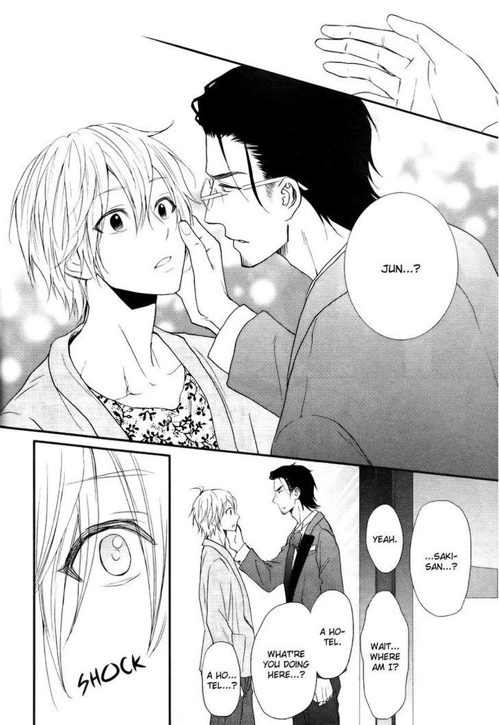 Tokimekigokoro by KANDA Neko [Eng] page 17