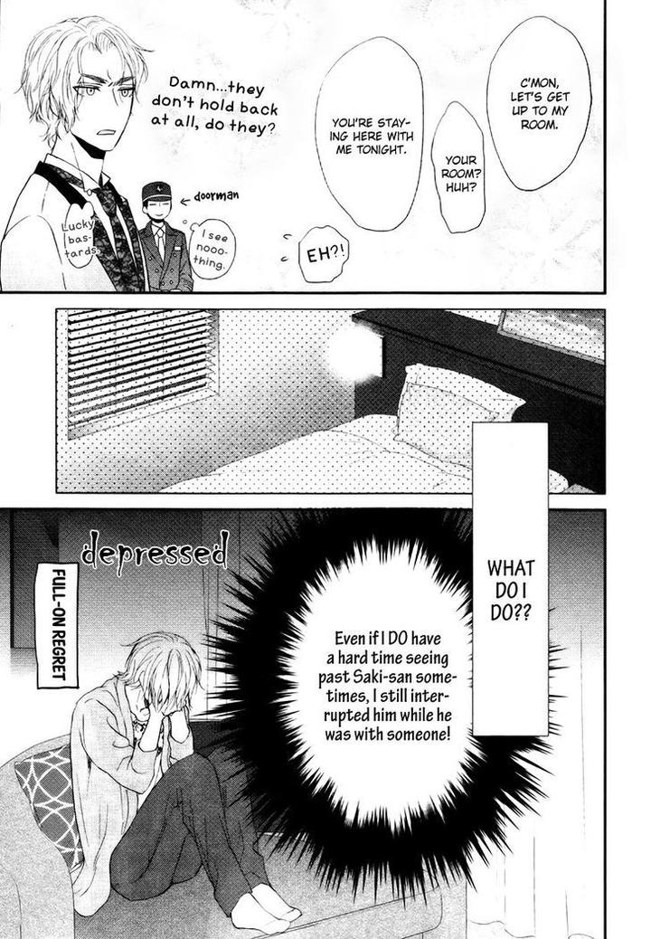 Tokimekigokoro by KANDA Neko [Eng] page 20