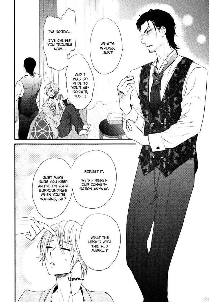 Tokimekigokoro by KANDA Neko [Eng] page 21