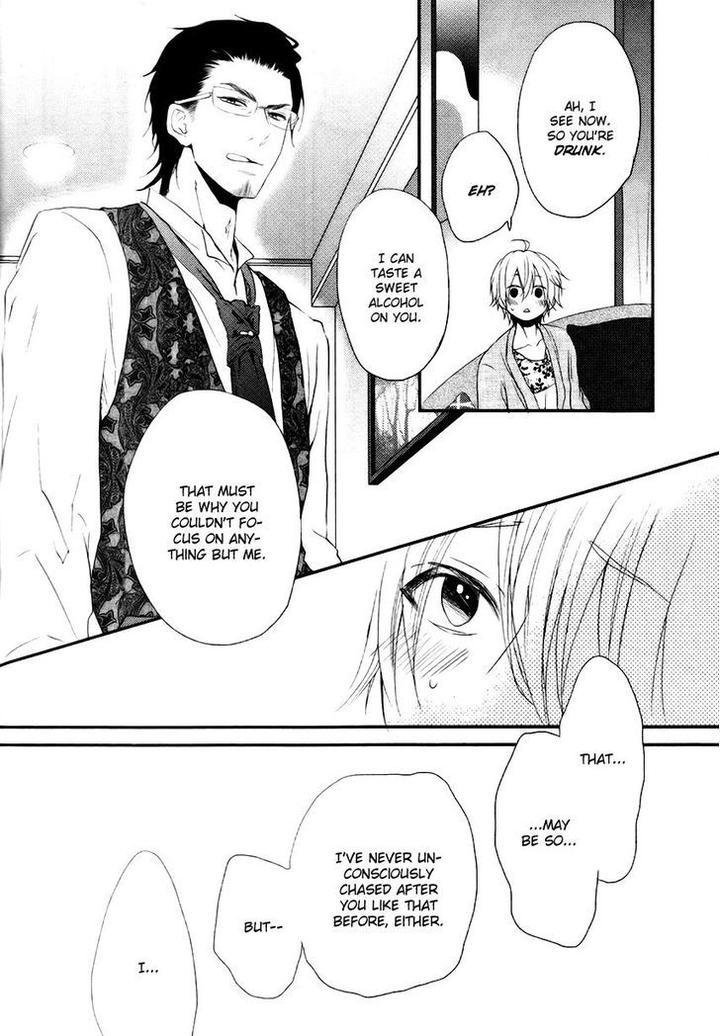 Tokimekigokoro by KANDA Neko [Eng] page 23