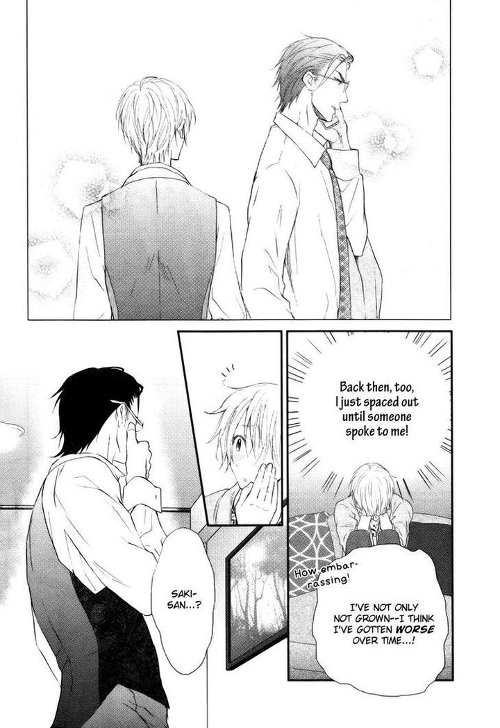 Tokimekigokoro by KANDA Neko [Eng] page 25