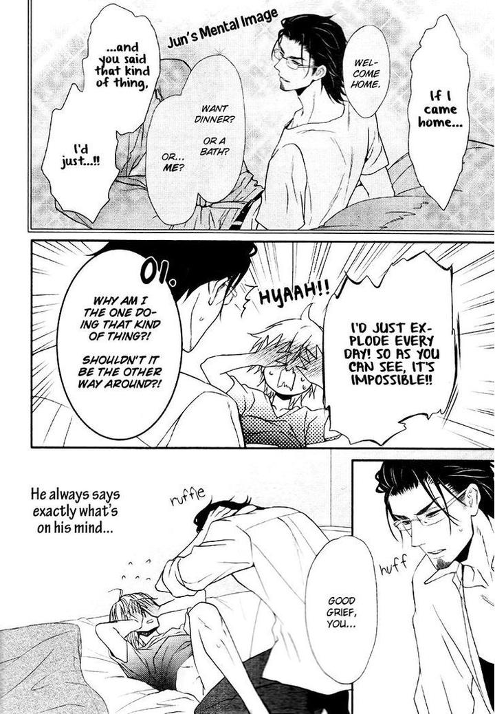 Tokimekigokoro by KANDA Neko [Eng] page 25