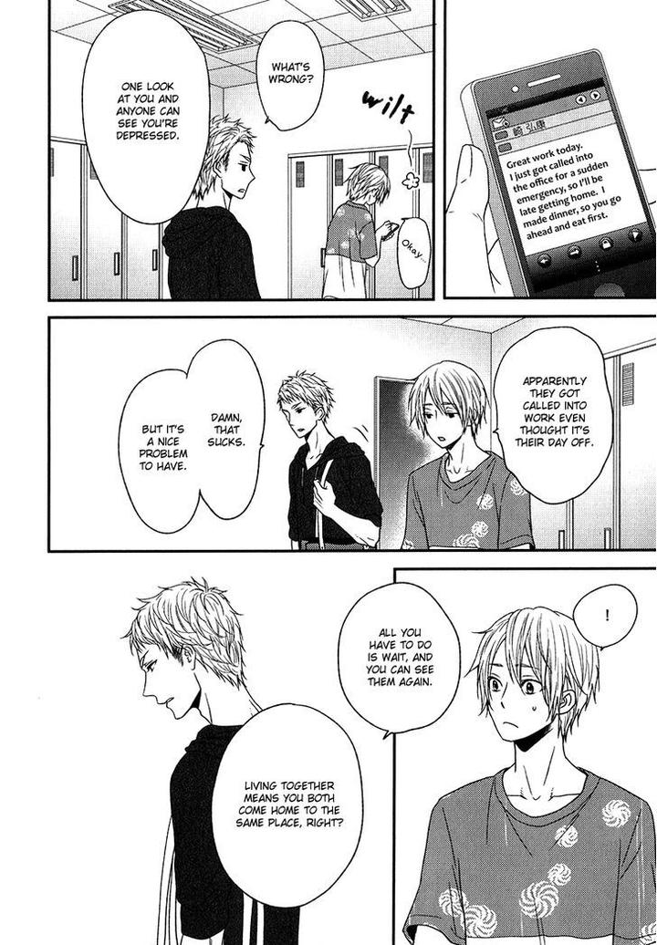 Tokimekigokoro by KANDA Neko [Eng] page 16