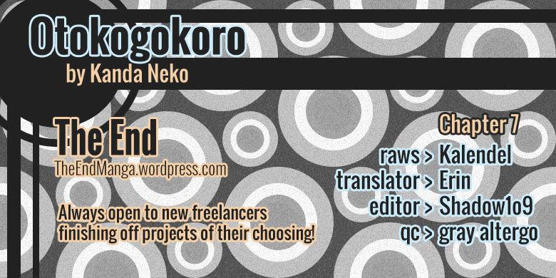 Tokimekigokoro by KANDA Neko [Eng] page 1