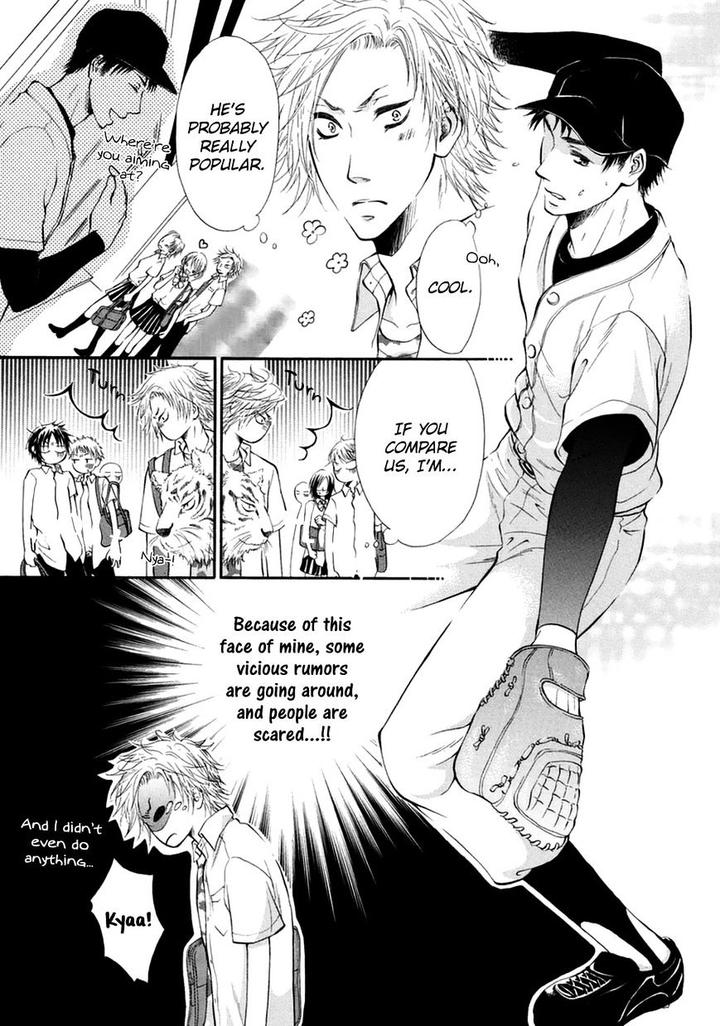 Tokimekigokoro by KANDA Neko [Eng] page 5