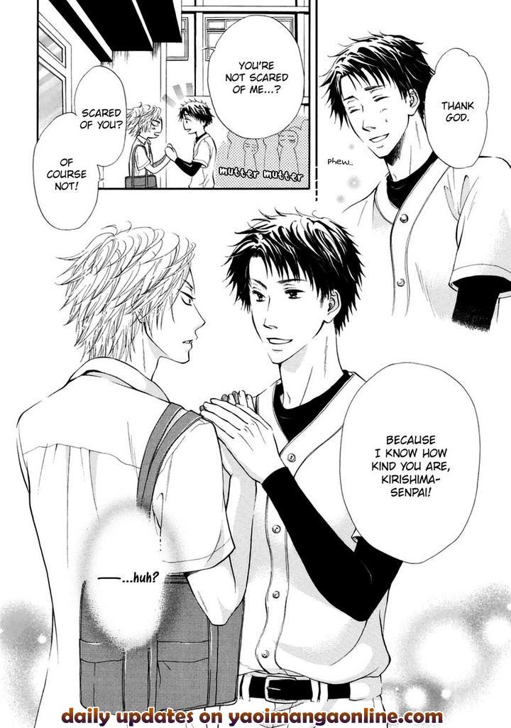 Tokimekigokoro by KANDA Neko [Eng] page 7