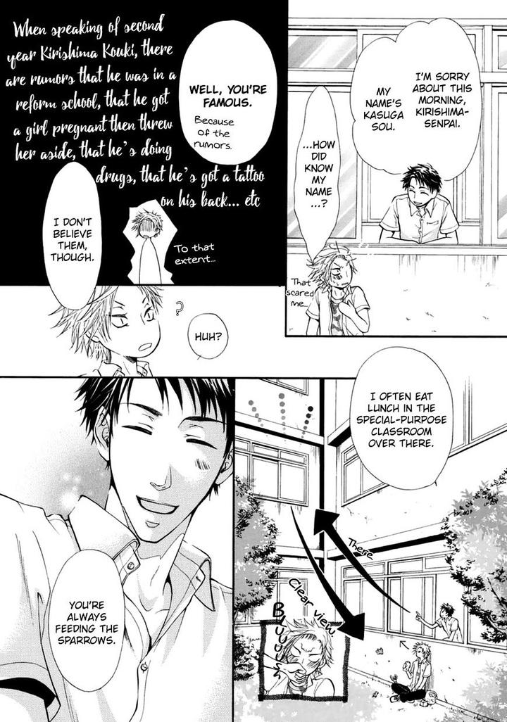 Tokimekigokoro by KANDA Neko [Eng] page 9