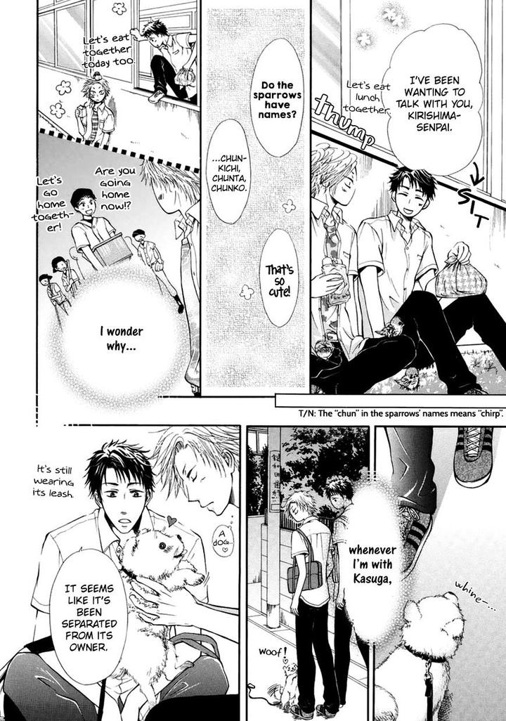 Tokimekigokoro by KANDA Neko [Eng] page 11