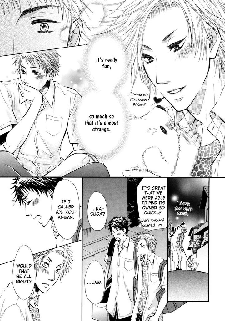 Tokimekigokoro by KANDA Neko [Eng] page 12