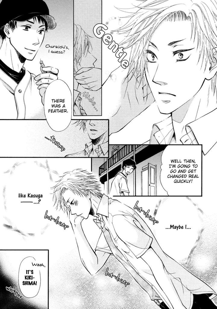 Tokimekigokoro by KANDA Neko [Eng] page 14