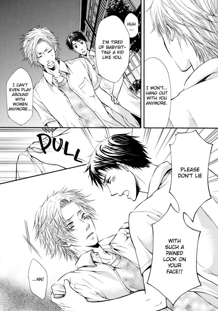 Tokimekigokoro by KANDA Neko [Eng] page 17