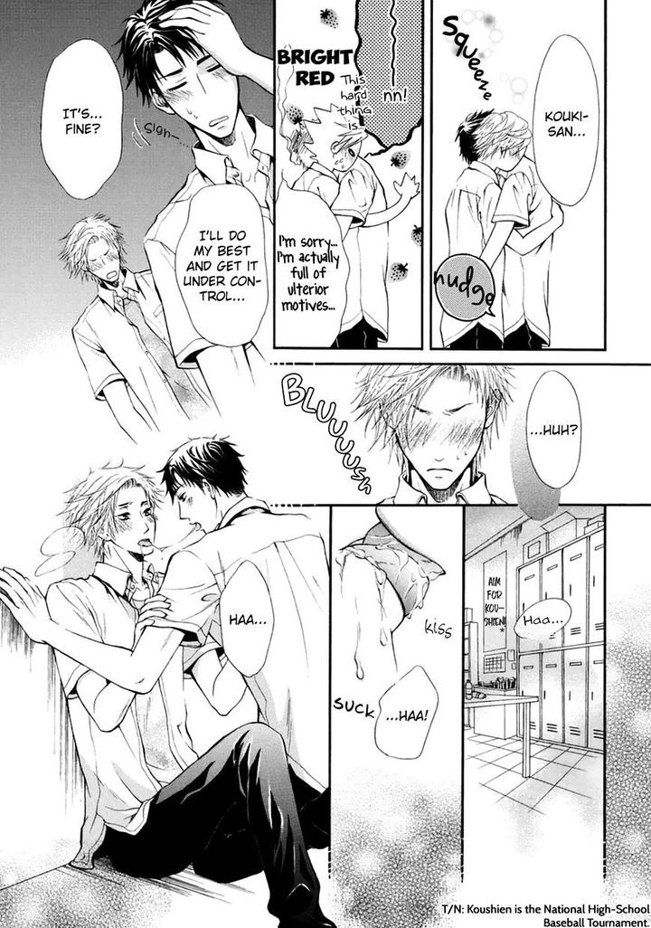 Tokimekigokoro by KANDA Neko [Eng] page 20