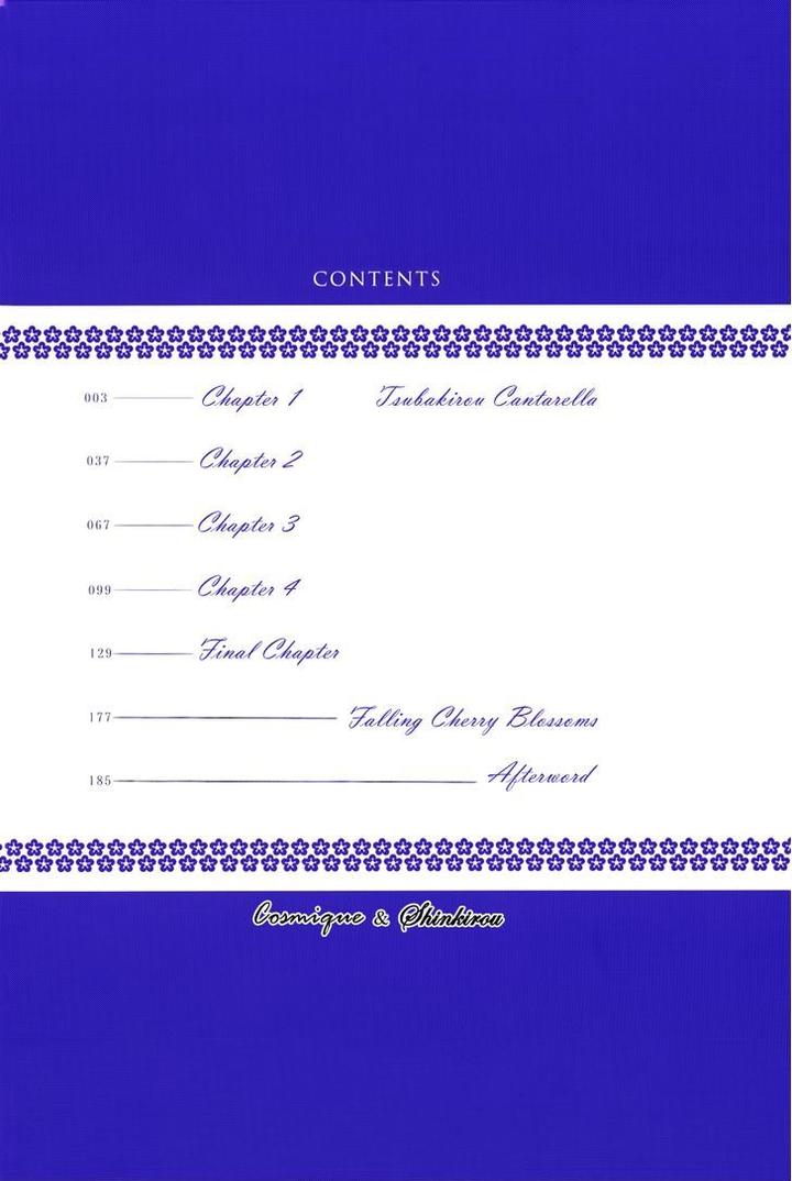 Tsubakirou Cantarella by HASHIBA Mizu [Eng] page 5