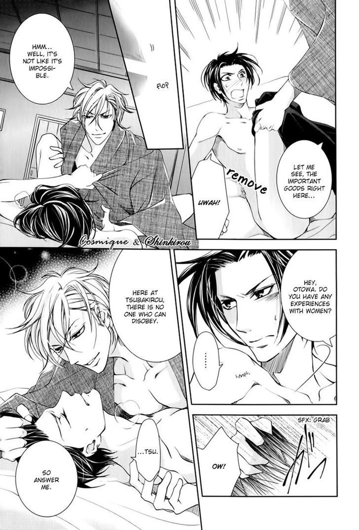 Tsubakirou Cantarella by HASHIBA Mizu [Eng] page 29