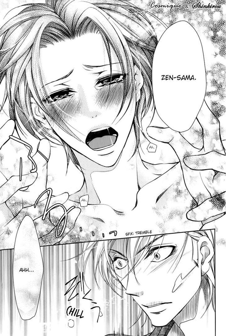 Tsubakirou Cantarella by HASHIBA Mizu [Eng] page 33