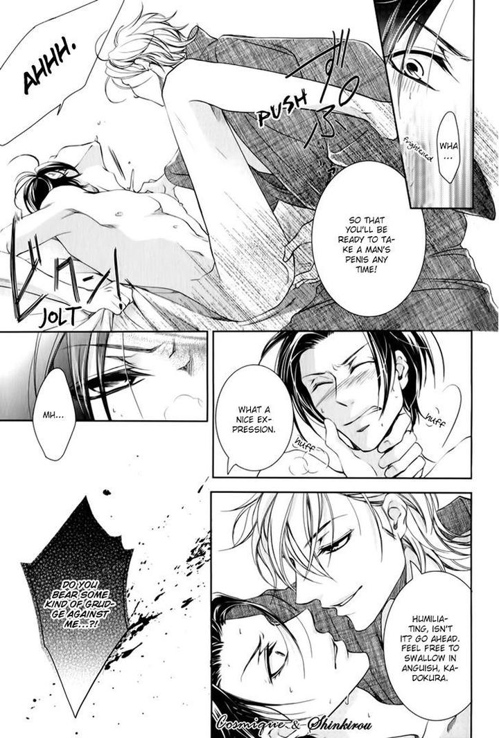 Tsubakirou Cantarella by HASHIBA Mizu [Eng] page 35