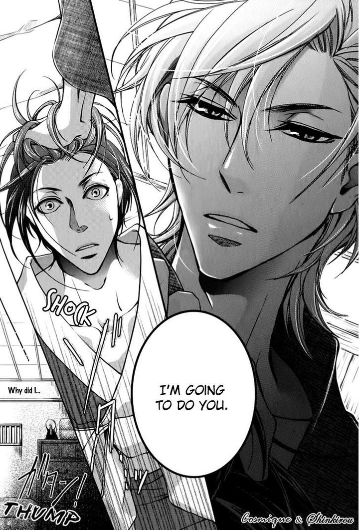 Tsubakirou Cantarella by HASHIBA Mizu [Eng] page 25