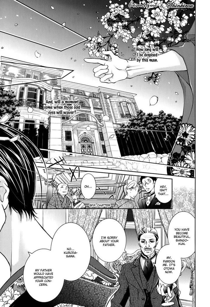 Tsubakirou Cantarella by HASHIBA Mizu [Eng] page 30